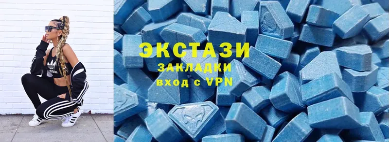 где можно купить наркотик  Константиновск  Ecstasy 250 мг 